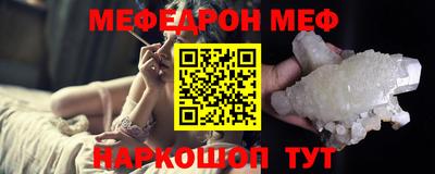 каннабис Гагарин