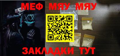 каннабис Гагарин