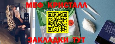 каннабис Гагарин