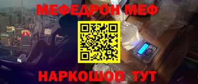 MDMA Гай