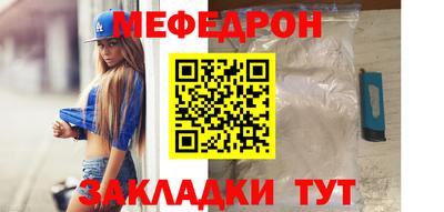 каннабис Гагарин