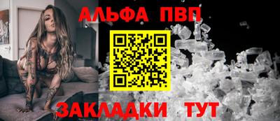 каннабис Гагарин