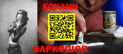 скорость mdpv Гатчина