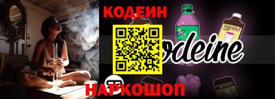 MDMA Гай
