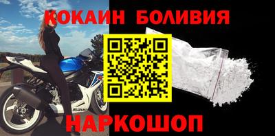 скорость mdpv Гатчина