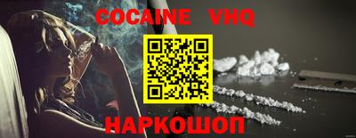MDMA Гай