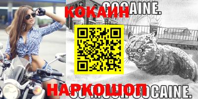 скорость mdpv Гатчина