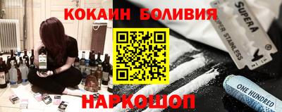 каннабис Гагарин