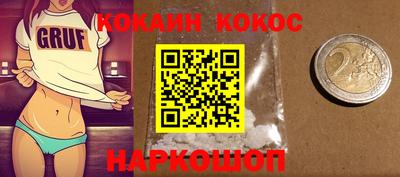 каннабис Гагарин
