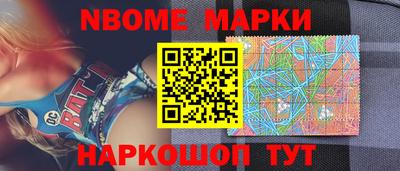 каннабис Гагарин