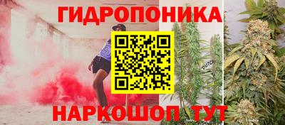 скорость mdpv Гатчина