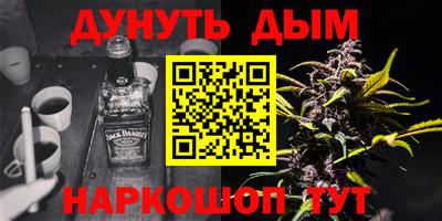 MDMA Гай