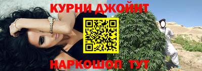 стаф Гусев