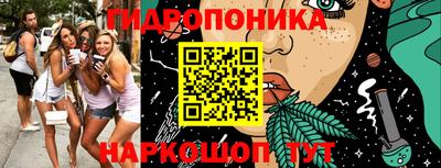 MDMA Гай