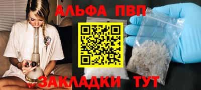 скорость mdpv Гатчина