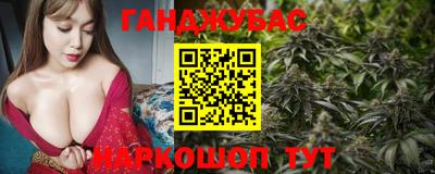 MDMA Гай