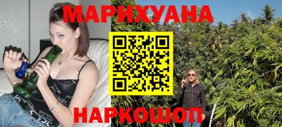 скорость mdpv Гатчина