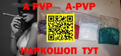 MDMA Гай