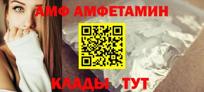 каннабис Гагарин