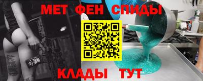 каннабис Гагарин