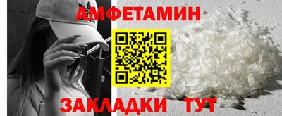 каннабис Гагарин