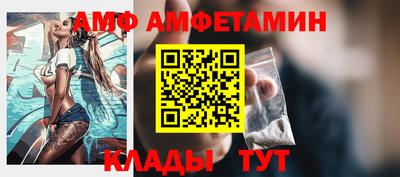 каннабис Гагарин