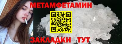 MDMA Гай