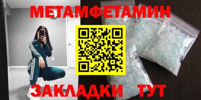 MDMA Гай