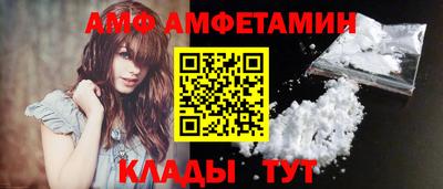 MDMA Гай