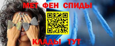 скорость mdpv Гатчина