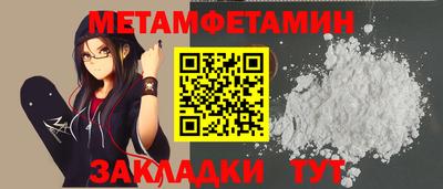скорость mdpv Гатчина