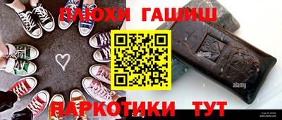 MDMA Гай