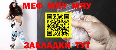 MDMA Гай