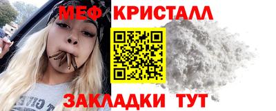 каннабис Гагарин