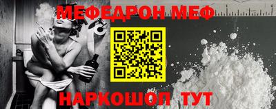 скорость mdpv Гатчина