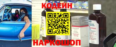 скорость mdpv Гатчина