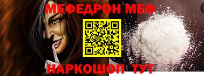 каннабис Гагарин