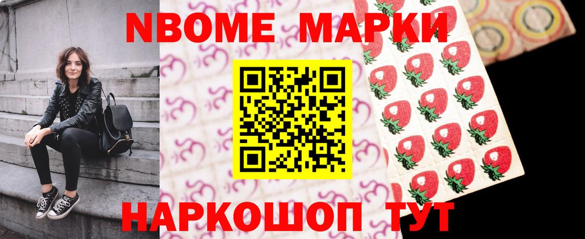 Муравленко  LSD-25 экстази ecstasy  Вход с VPN  LSD-25 экстази  ЛСД экстази ecstasy 